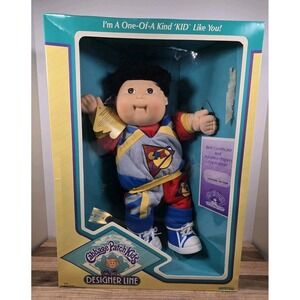 Cabbage Patch Kids Designer Line Edition Doll By Coleco VTG 1988 17-inch